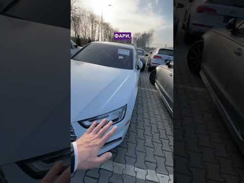 Автомобиль Audi A4 Prestige 2017 | GrandCar Автомобиль Audi A4 Prestige 2017 | GrandCar