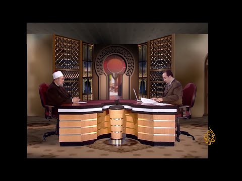 حقوق الإنسان في الإسلام