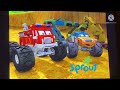 Meteor And The Mighty Monster Trucks On PBS Kids Sprout Right Now