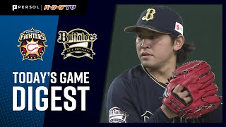 [分享] 王柏融的守備處理