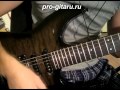 Забери (гитарный бой) Sergei Babkin - Climb 