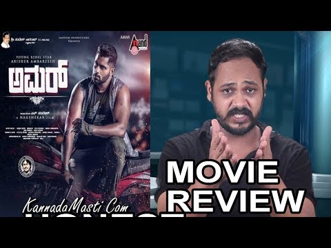 download lagu mp3 mp4 Amar Kannada Movie Review, download lagu Amar Kannada Movie Review gratis, unduh video klip Amar Kannada Movie Review