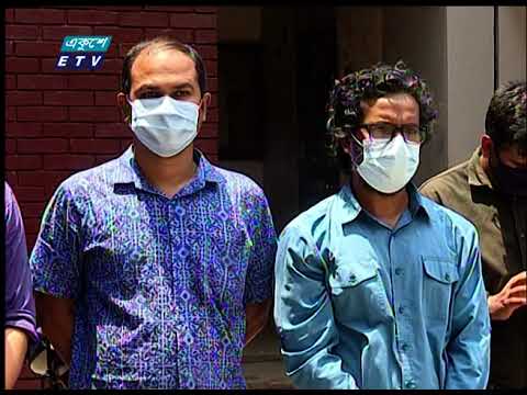 06 PM News || সন্ধ্যা ০৬ টার সংবাদ || 20 May 2021 || ETV News