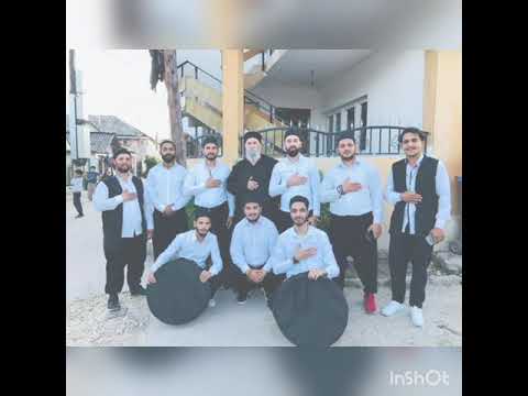 Aven Aven Amende ( Romane Ilahije )