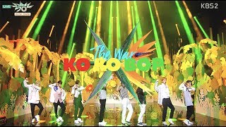 Download lagu EXO(엑소) - 전야 (The Eve) & Ko Ko Bop (코코밥) 1주차 교차편집 [Stage Mix] mp3