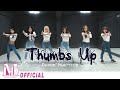 모모랜드 MOMOLAND Thumbs Up Dance Practice
