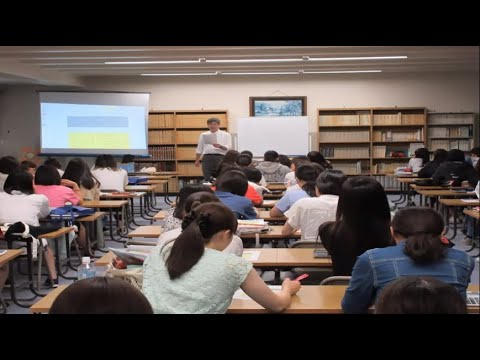 【昭和女子大学】会計ファイナンス学科 学科説明