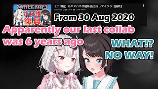 Ayame and Subaru finally collab again after nearly 6 years thanks to Fubuki [hololive/ENG Subs]