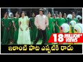 Lahiri Lahiri Full Video Song Postman Movie Mohan Babu Soundarya Raasi