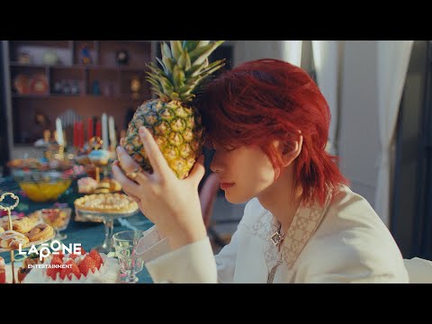 INI - Pineapple Juice