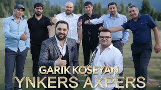 Garik Koseyan - Ynkers Axpers (2023)