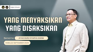 Download lagu YANG MENYAKSIKAN & YANG DISAKSIKAN | SYAIFUL KARIM | KAJIAN UMUM | KAJIAN MAKRIFAT mp3 Download lagu YANG MENYAKSIKAN & YANG DISAKSIKAN | SYAIFUL KARIM | KAJIAN UMUM | KAJIAN MAKRIFAT mp3