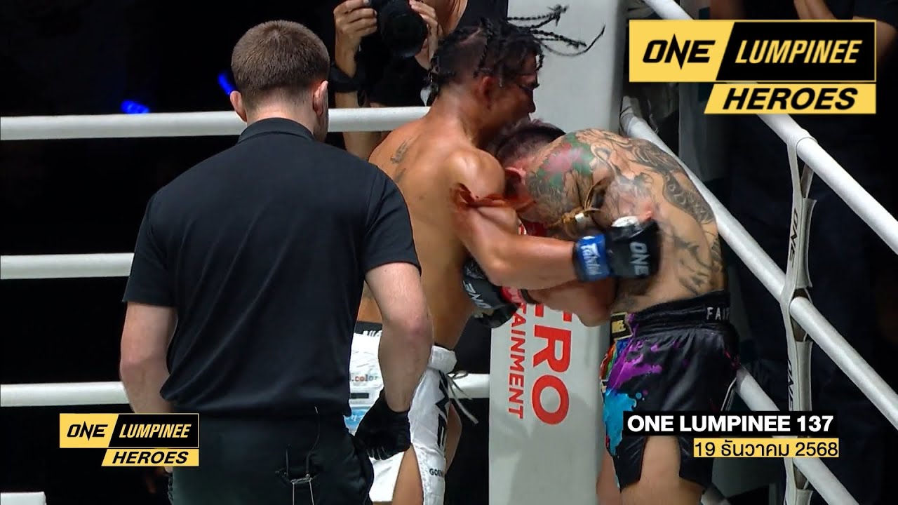 ONE ลุมพินี HEROES | ย้อนชมไฮไลต์ 3 คู่เดือด ONE ลุมพินี 137