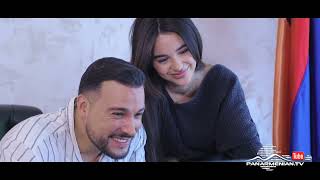 Վերջին Զանգ, Սերիա 147, Անոնս / Verjin Zang