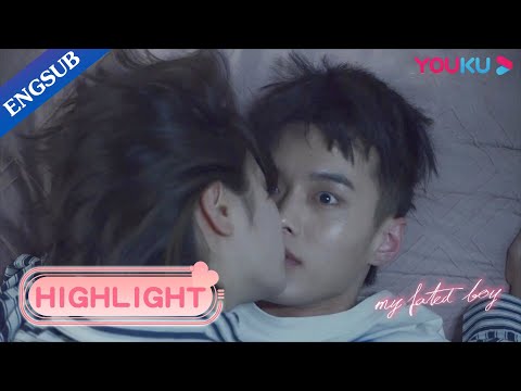 What! Lin Yang pins Lu Zheng'an against the bed and kisses him? | My Fated Boy | YOUKU