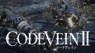 『コードヴェイン2』目覚めよ心安らかに眠るために　 ゲーム実況#３０ 【初見実況】