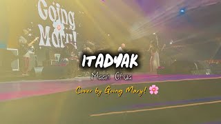 Going Mary Performs “Itadyak” by Maan Chua at Naliyagan Festival, Agusan del Sur 🌺