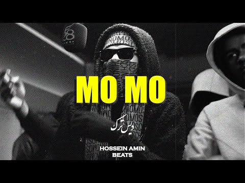 [FREE HARD] Aggressive Drill Type Beat x Jersey Club Beat 2025 - “MO MO"
