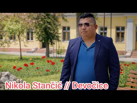 Nikola Stančić // Devojčice cover 2026