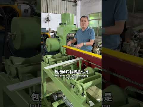 #方荣东莞工厂为什么也生产液压四模缩头机，#钛管液压四模缩头机，#铝管油压四模缩径机，#铜管油压四模缩管机，钢管不锈钢管液压四模碾头机厂家