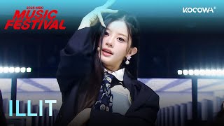 Download lagu ILLIT - Not Cute Anymore | 2025 MBC Music Festival | KOCOWA  mp3