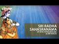 Sri Radha Sahasranama I 1000 names of Sri Radha I Rita Thyagarajan I Om Voices