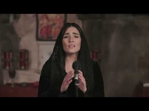 Fi El Layli Qabla El Alam - في الليل قبل الالام / Christiane Najjar