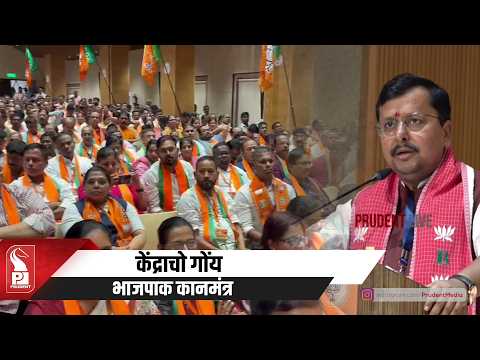 BJP High Command’s Mantra to Goa Unit: Win Back Rebels, Empower Women