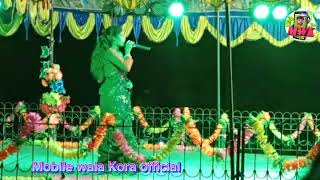 Download lagu Madar buru chot re Mardi baha//Santhali Dinajpur video//Mobile wala Kora official mp3
