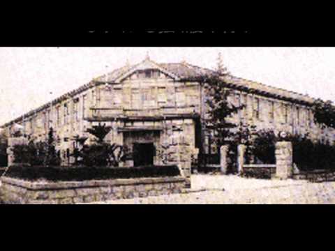 経済学科 旧制高松高商 校歌