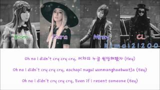 2NE1 - Happy [Hangul/Romanization/English] Color &amp; Picture Coded HD
