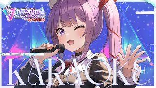 【 #歌枠 / #KARAOKE 】新サービスで更にアニソン解放？！JOYSOUND for STREAMER【久遠たま】
