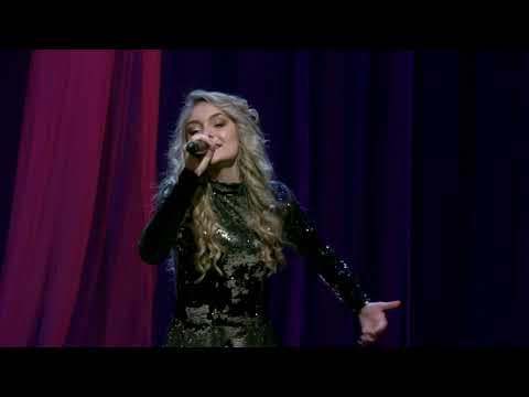 Rudeninė Karuselė 2017 -  Kamilė Smaidziūnaitė