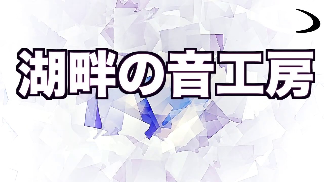 人気大割引 編曲依頼承ります 期間限定価格 レコーディング 音楽制作 Labelians Fr