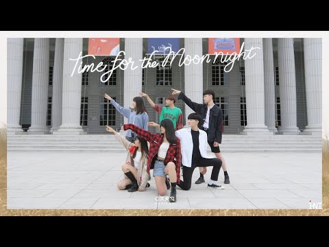 iHNI｜여자친구 GFRIEND - 밤 Time for the Moon Night｜Dance Cover from Taiwan [KPOP IN PUBLIC]