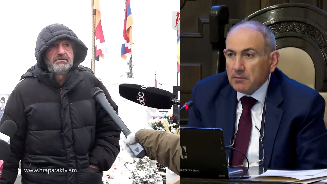 Դեմ եմ, որ որեւէ իշխանական մոտենա իմ տղայի շիրիմին. զոհվածի հայր