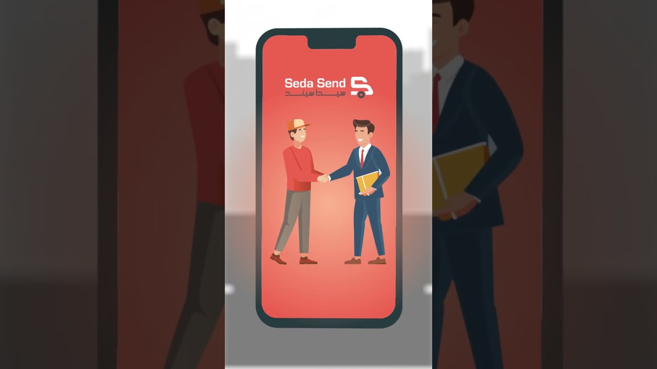 01 seda send app