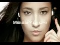 黒木メイサKuroki Meisa - Toshiba [CF] 