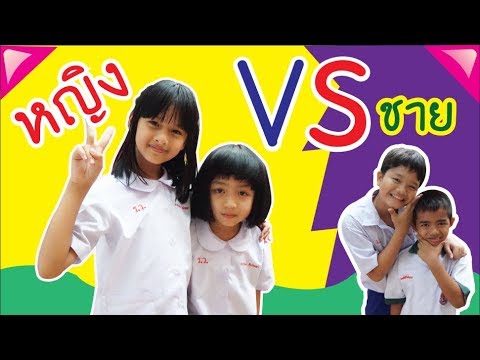 วิธีการเพิ่มระยะ 13 ปีที่ผ่านมา เชื้อโรคผู้หญิงซื้อ PE