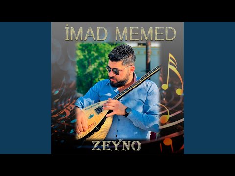 Mahbube Tu Naye Sewko