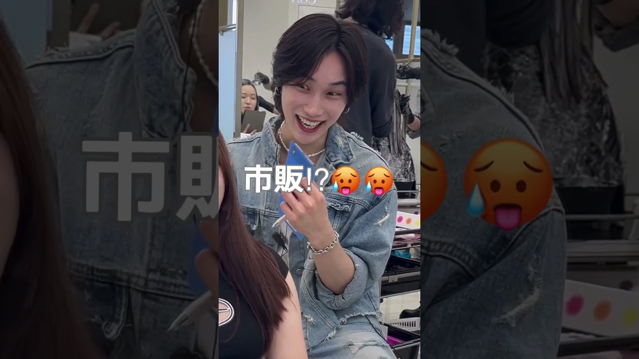 複雑履歴のお客様ご来店⁉︎🫣