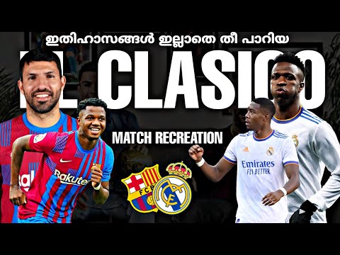 part-1🔥ഇതിഹാസങ്ങൾ ഇല്ലാതെ  തീ പാറിയ el Clasico 💞/🤔real Madrid vs Barcelona match Malayalam⚡️