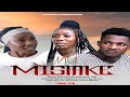 My Mistake Vanessa Emily And Willing 2023 Latest African Movie