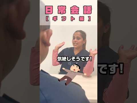 外国人看護助手が驚く日本のラッピング #shorts