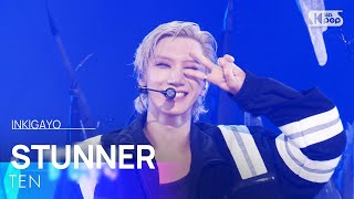 Download lagu 텐 (TEN) - STUNNER | SBS 250330 방송 mp3