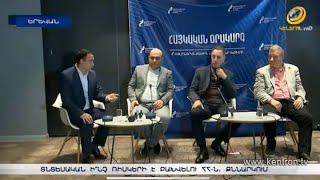 Փխրուն անվտանգություն ունեցող երկրում պետք է փայփայել ներդրողներին. Միքայել Մելքումյան