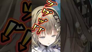 英リサのクソデカくしゃみに爆笑する一ノ瀬うるはと困惑する兎咲ミミ【ぶいすぽっ！切り抜き】#一ノ瀬うるは #英リサ #兎咲ミミ