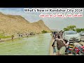 Kandahar City Arghandab District | Afghanistan | کندهار ښار دتوتانو میله ارغنداب | Afghan Vlo