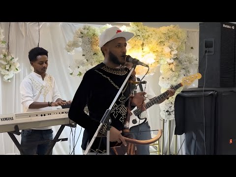 ሚላው ተስፋይ | Milaw Tesfay _ #video #tigrignamusic #viral #foryou #duet #fyp #wedding #tigraywedding