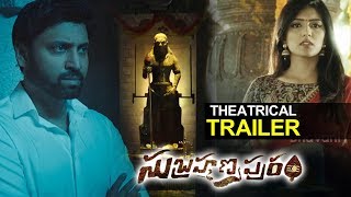 Subrahmanyapuram Theatrical Trailer | Sumanth | Eesha Rebba